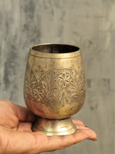 Load image into Gallery viewer, Beautiful Vintage German Silver Glass - Style It by Hanika
