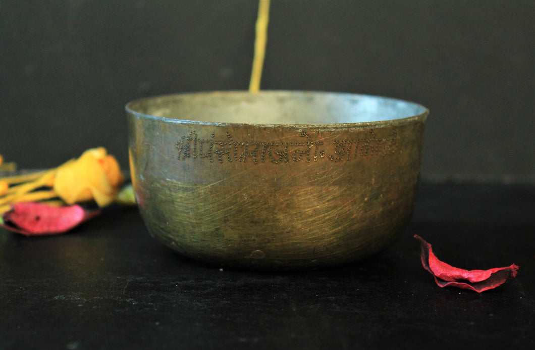 Beautiful Vintage Bowl / Katori Size 9.5 x 9.5 x 5 cm - Style It by Hanika