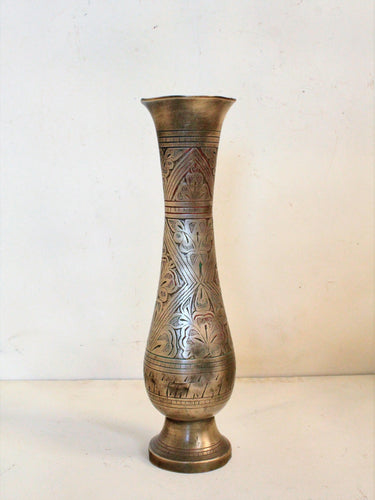 Beautiful Vintage Brass Hand Carved Vase - Style It by Hanika