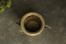 Load image into Gallery viewer, Beautiful Vintage Creamer - Style It by Hanika
