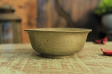 Load image into Gallery viewer, Beautiful Vintage Nickel Silver Bowl - Style It by Hanika
