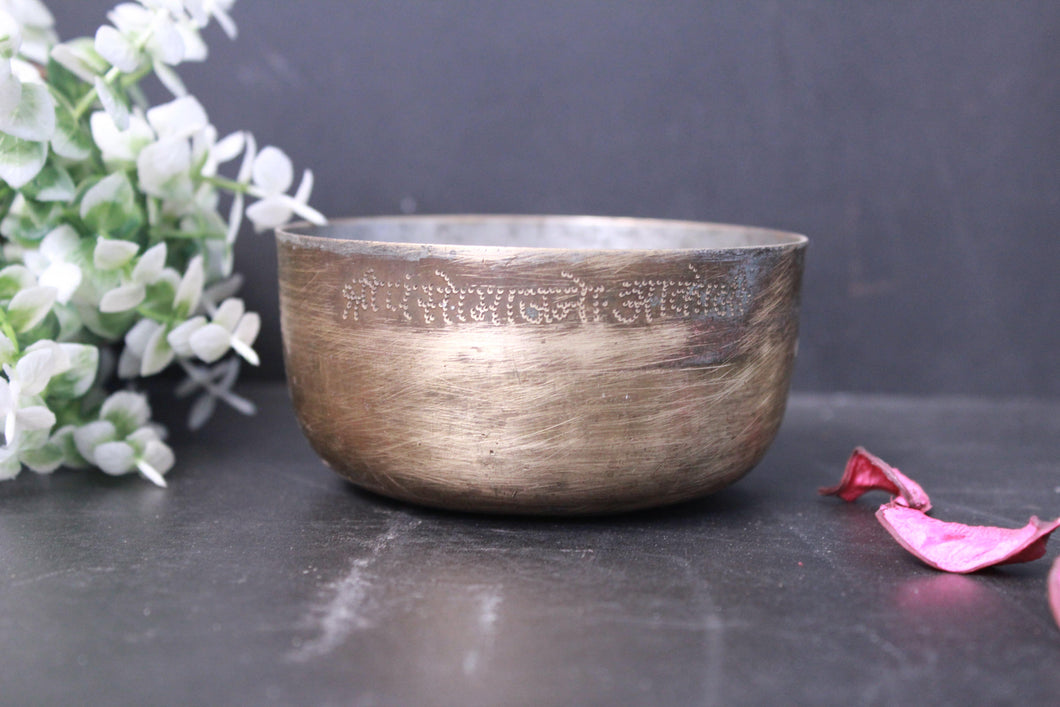 Vintage Brass Bowl: Handcrafted by folk artisans - Style It by Hanika